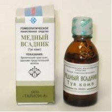 Медный всадник 25мл Медный всадник 25мл