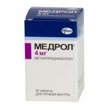 Медрол таблетки 4 мг n30 Медрол таблетки 4 мг n30