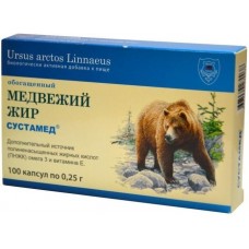 Медвежий жир 250 мг 100 капс Медвежий жир 250 мг 100 капс