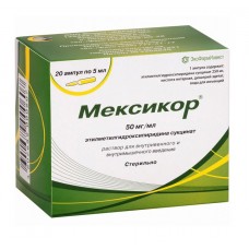 Мексикор раствор для инъекций 5% 5 мл 20 амп Мексикор раствор для инъекций 5% 5 мл 20 амп