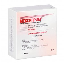 Мексиприм раствор для инъекций 50 мг/мл 2 мл 10 амп Мексиприм раствор для инъекций 50 мг/мл 2 мл 10 амп