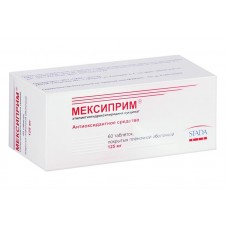 Мексиприм 125 мг 60 табл Мексиприм 125 мг 60 табл