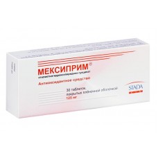 Мексиприм 125 мг 30 табл Мексиприм 125 мг 30 табл