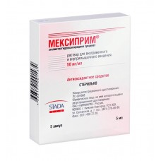 Мексиприм раствор для инъекций 50 мг/мл 5 мл 5 амп Мексиприм раствор для инъекций 50 мг/мл 5 мл 5 амп