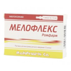 Мелофлекс раствор для инъекций 10 мг/мл 1,5 мл 3 амп Мелофлекс раствор для инъекций 10 мг/мл 1,5 мл 3 амп