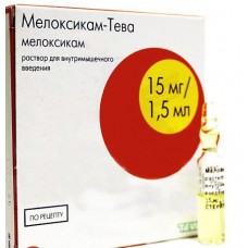 Мелоксикам-тева р-р для ин 10 мг/мл 1,5 мл 3 амп Мелоксикам-тева р-р для ин 10 мг/мл 1,5 мл 3 амп