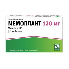 Мемоплант 120 мг 30 табл Мемоплант 120 мг 30 табл