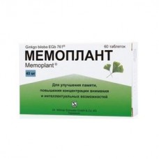 Мемоплант 40 мг 60 табл Мемоплант 40 мг 60 табл