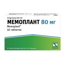 Мемоплант 80 мг 30 табл Мемоплант 80 мг 30 табл