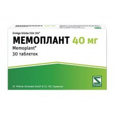 Мемоплант 40 мг 30 табл Мемоплант 40 мг 30 табл