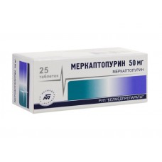 Меркаптопурин 50 мг 25 табл Меркаптопурин 50 мг 25 табл