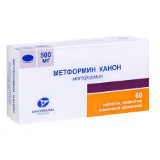 Метформин канон 500 мг 60 табл Метформин канон 500 мг 60 табл