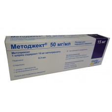 Методжект раствор для инъекций 50 мг/мл 0,3 мл 1 шприц