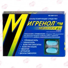 Мигренол пм ночной 16 табл Мигренол пм ночной 16 табл