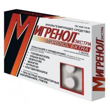 Мигренол 8 табл Мигренол 8 табл