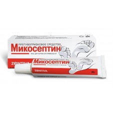 Микосептин мазь 30 г Микосептин мазь 30 г