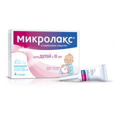 Микролакс бэби раствор для ректального введения 5 мл 4 микроклизмы с укороченным наконечников Микролакс бэби раствор для ректального введения 5 мл 4 микроклизмы с укороченным наконечников