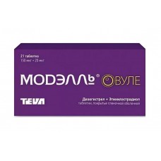 Модэлль овуле 21 табл Модэлль овуле 21 табл