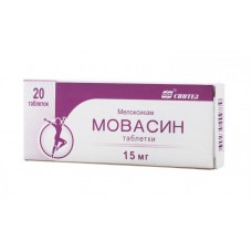 Мовасин таблетки 15 мг 20 Мовасин таблетки 15 мг 20