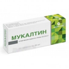 Мукалтин 50 мг 30 табл Мукалтин 50 мг 30 табл