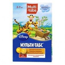 Мульти-табс малыш кальций плюс 2 - 7 лет апельсиново-ванильный 15 табл жевательные Мульти-табс малыш кальций плюс 2 - 7 лет апельсиново-ванильный 15 табл жевательные