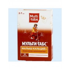 Мульти-табс малыш кальций плюс 2 - 7 лет апельсиново-ванильный 30 табл жевательные Мульти-табс малыш кальций плюс 2 - 7 лет апельсиново-ванильный 30 табл жевательные