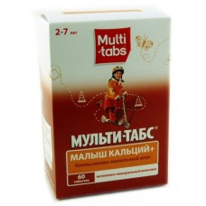 Мульти-табс малыш кальций плюс 2 - 7 лет апельсиново-ванильный 60 табл жевательные Мульти-табс малыш кальций плюс 2 - 7 лет апельсиново-ванильный 60 табл жевательные