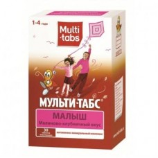 Мульти-табс малыш кальций плюс 2 - 7 лет малина/клубника 30 табл жевательные Мульти-табс малыш кальций плюс 2 - 7 лет малина/клубника 30 табл жевательные
