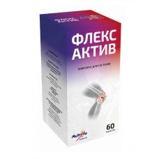 Мультивита живели флекс актив v80 60 табл Мультивита живели флекс актив v80 60 табл
