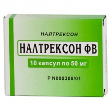 Налтрексон фв 50 мг 10 капс Налтрексон фв 50 мг 10 капс
