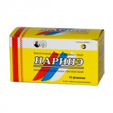 Наринэ 250 мг фл 10 шт Наринэ 250 мг фл 10 шт