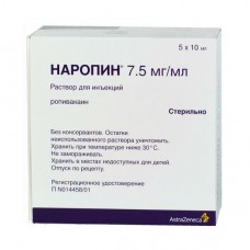 Наропин раствор для инъекций 7,5 мг/мл 10 мл 5 амп Наропин раствор для инъекций 7,5 мг/мл 10 мл 5 амп