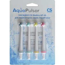 Насадка для ирригатора cs medica ap-40 Насадка для ирригатора cs medica ap-40