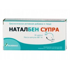 Наталбен супра 30 капс Наталбен супра 30 капс