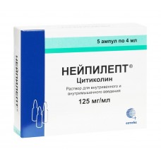 Нейпилепт р-р для ин 125 мг/мл 4 мл 5 амп Нейпилепт р-р для ин 125 мг/мл 4 мл 5 амп
