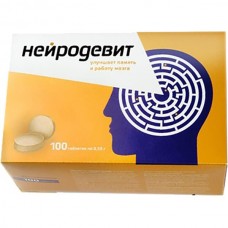 Нейродевит 100 табл Нейродевит 100 табл