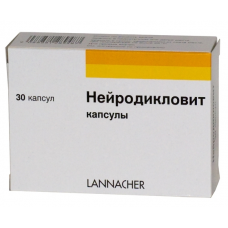 Нейродикловит 30 капс Нейродикловит 30 капс