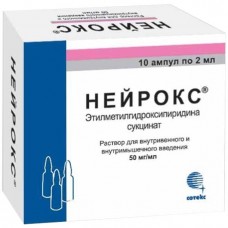 Нейрокс р-р для ин 50 мг/мл 2 мл 10 амп Нейрокс р-р для ин 50 мг/мл 2 мл 10 амп