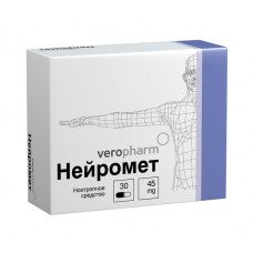 Нейромет 45 мг 30 капс Нейромет 45 мг 30 капс