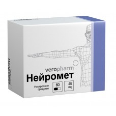 Нейромет 45 мг 60 капс Нейромет 45 мг 60 капс