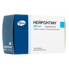 Нейронтин 600 мг 100 табл Нейронтин 600 мг 100 табл