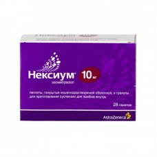 Нексиум пеллеты и гранулы 10 мг 28 шт Нексиум пеллеты и гранулы 10 мг 28 шт