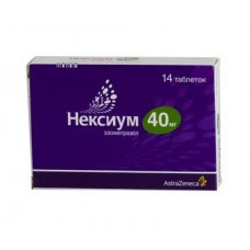 Нексиум 40 мг 14 табл Нексиум 40 мг 14 табл