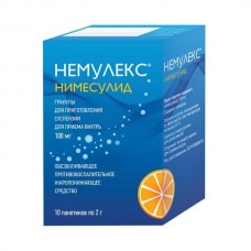 Немулекс гранулы 100 мг/2 г 4 пакет Немулекс гранулы 100 мг/2 г 4 пакет