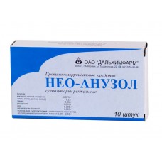 Нео-анузол свечи 10 шт Нео-анузол свечи 10 шт
