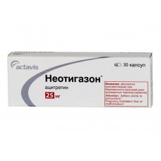 Неотигазон 25 мг 30 капс Неотигазон 25 мг 30 капс