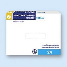 Нифуроксазид 0,1 24 табл п/о