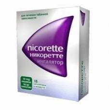 Никоретте раствор для ингаляций 0 01 18 картриджи Никоретте раствор для ингаляций 0 01 18 картриджи