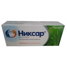 Никсар 20 мг №30 табл Никсар 20 мг №30 табл