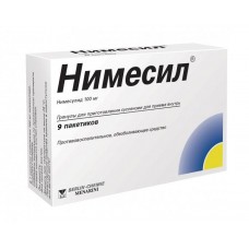 Нимесил гранулы 100 мг/2 г 9 пакет Нимесил гранулы 100 мг/2 г 9 пакет
